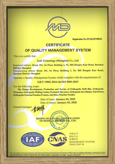CERT1