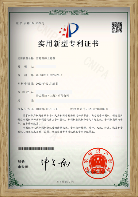 CERT3
